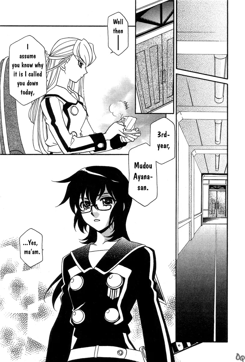 Hayate x Blade chapter 1 page 18