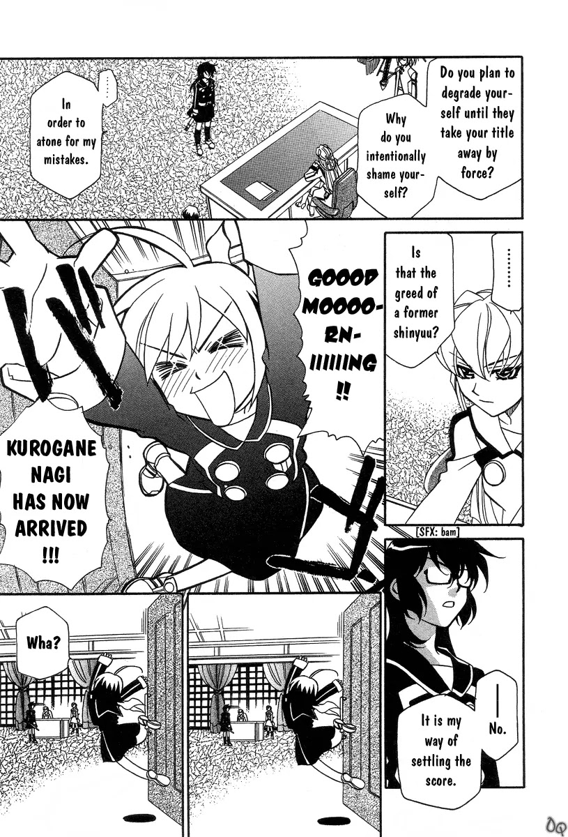 Hayate x Blade chapter 1 page 20