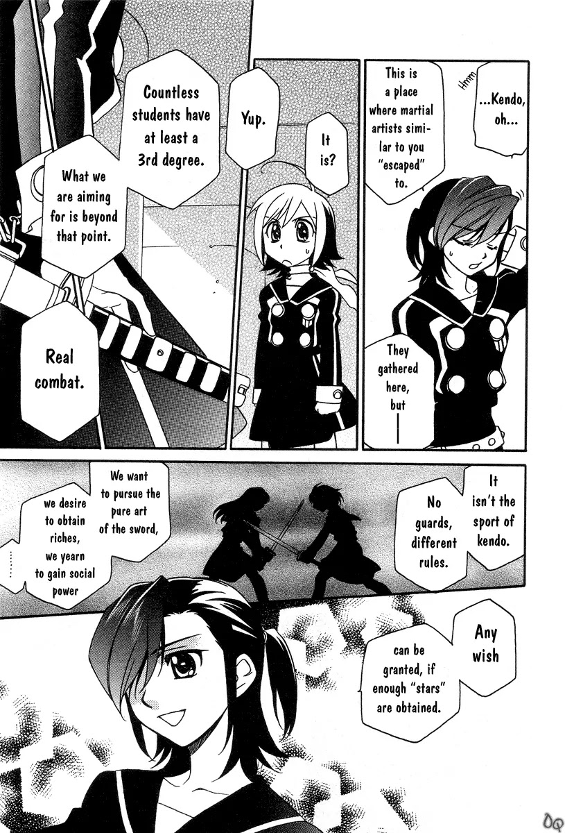 Hayate x Blade chapter 1 page 26