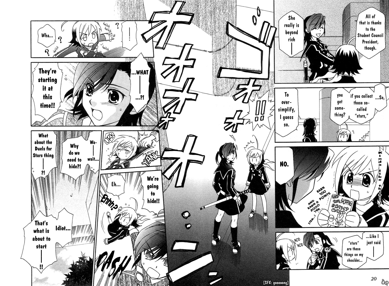 Hayate x Blade chapter 1 page 27