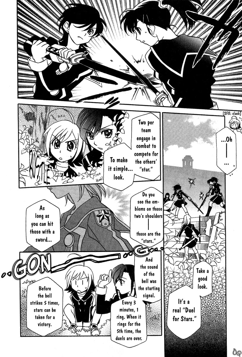 Hayate x Blade chapter 1 page 28