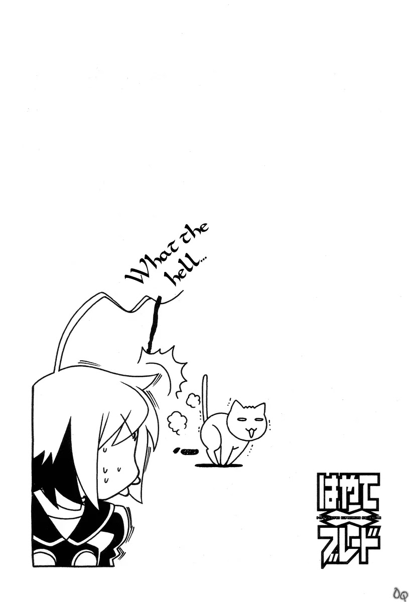 Hayate x Blade chapter 1 page 41