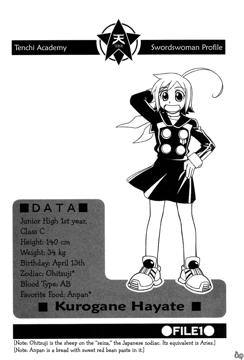 Hayate x Blade chapter 1 page 42