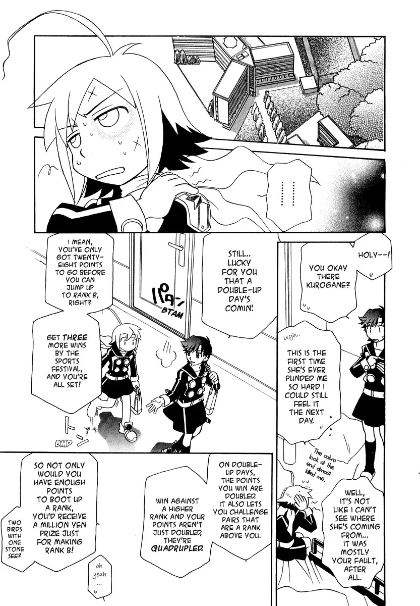 Hayate x Blade chapter 10 page 10