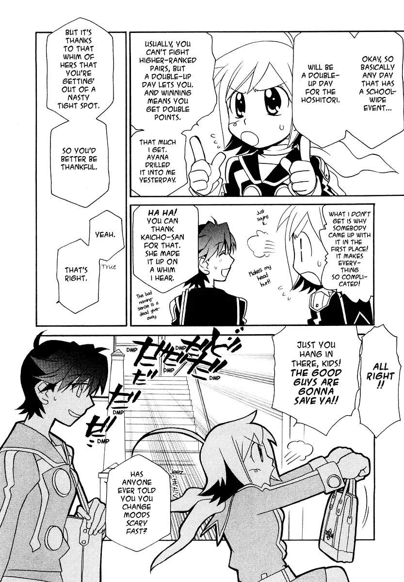 Hayate x Blade chapter 10 page 11