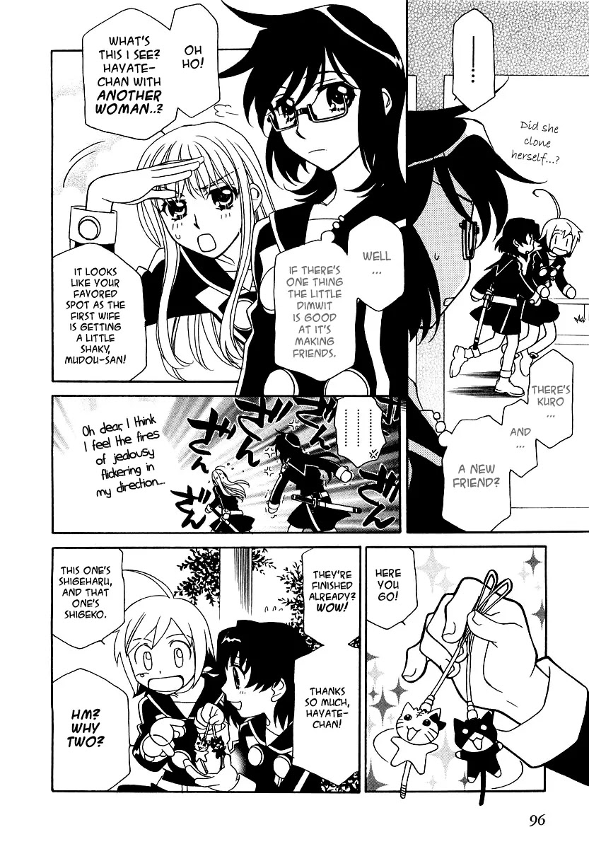 Hayate x Blade chapter 10 page 17