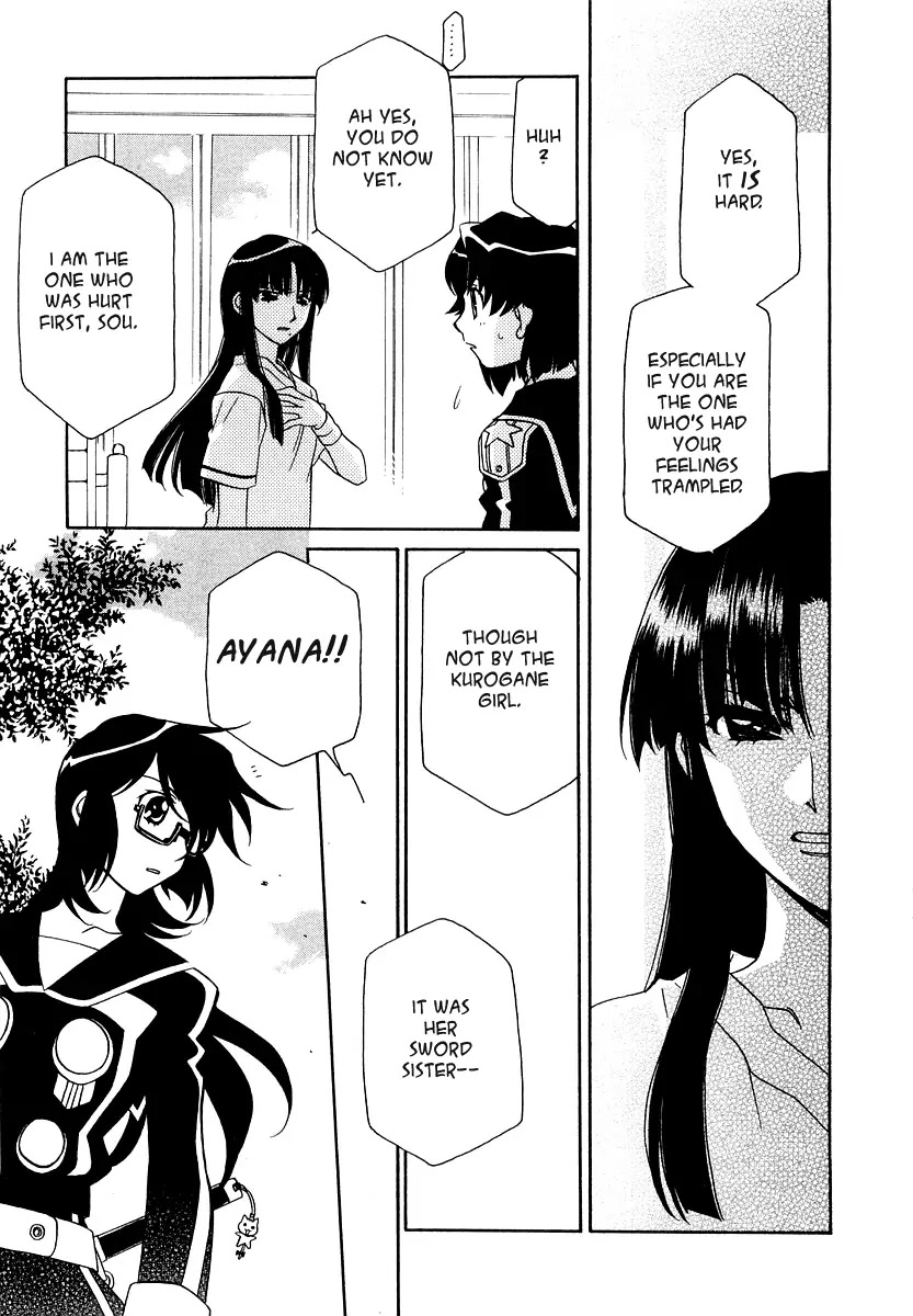 Hayate x Blade chapter 10 page 24