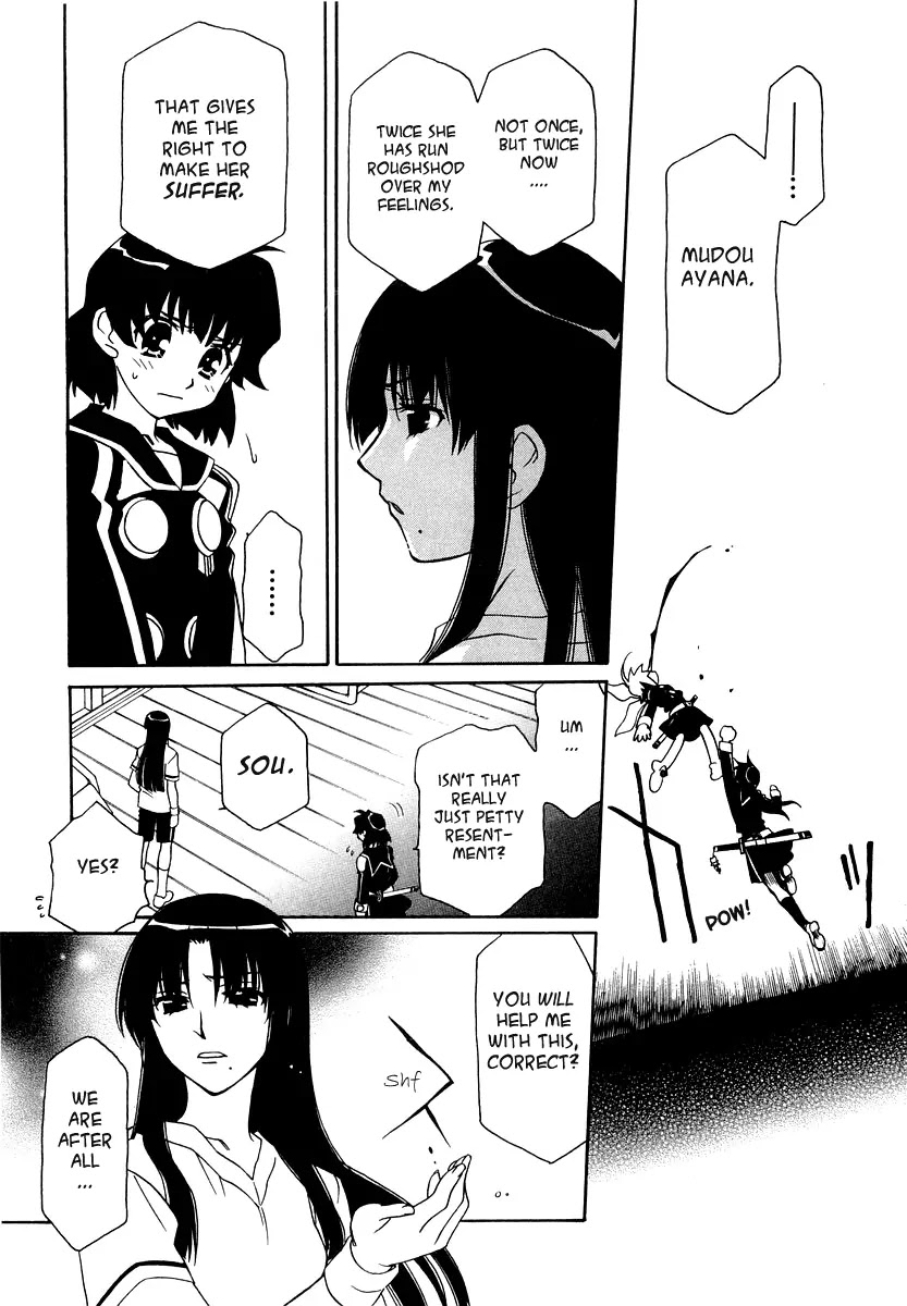 Hayate x Blade chapter 10 page 26