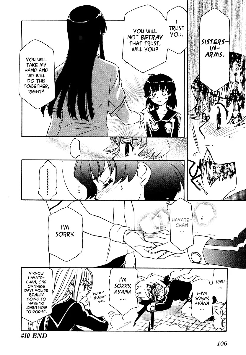 Hayate x Blade chapter 10 page 27