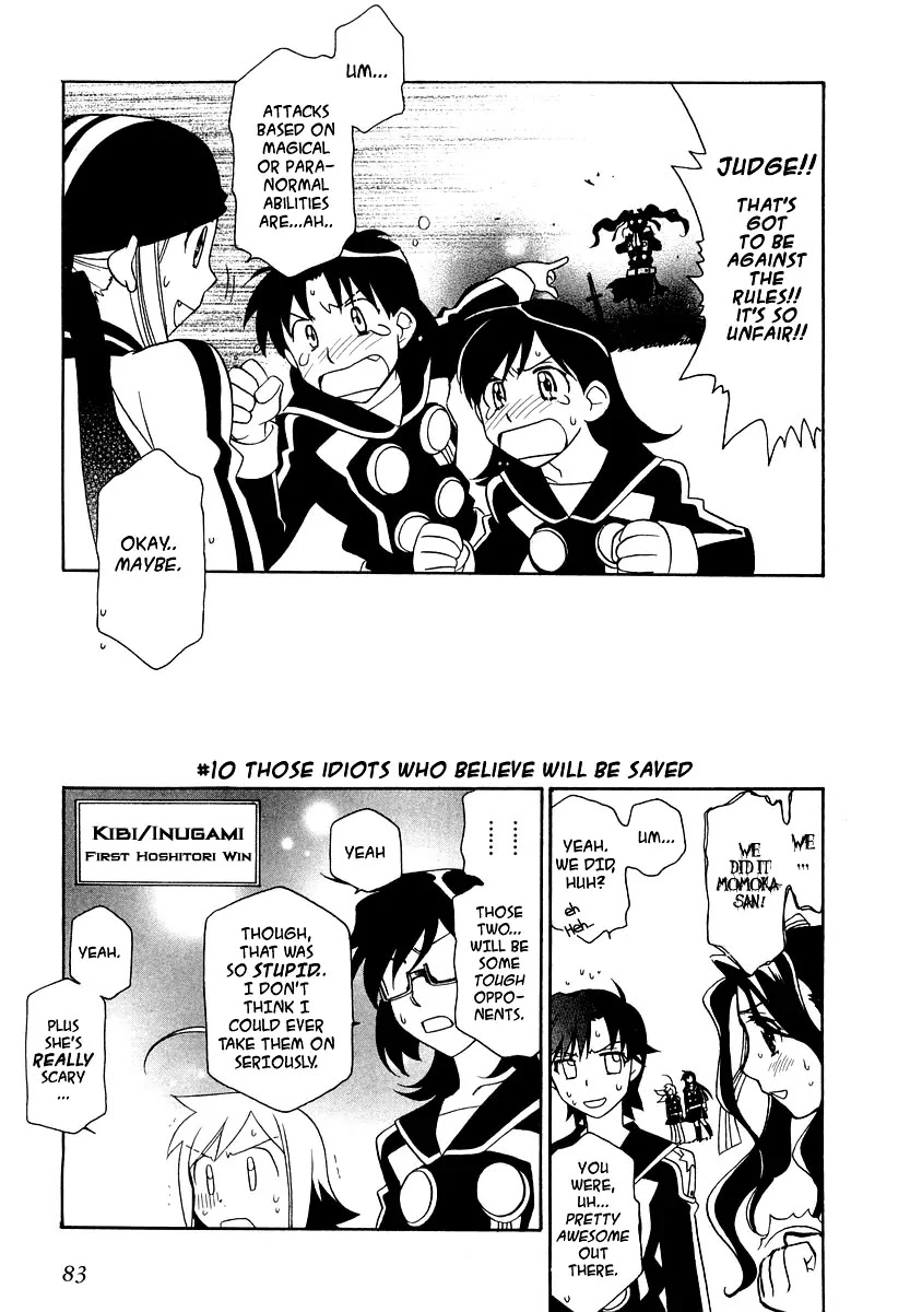 Hayate x Blade chapter 10 page 4
