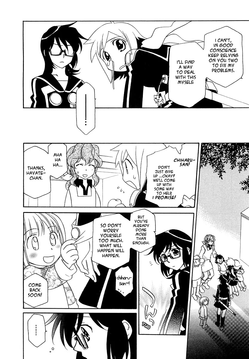 Hayate x Blade chapter 10 page 7