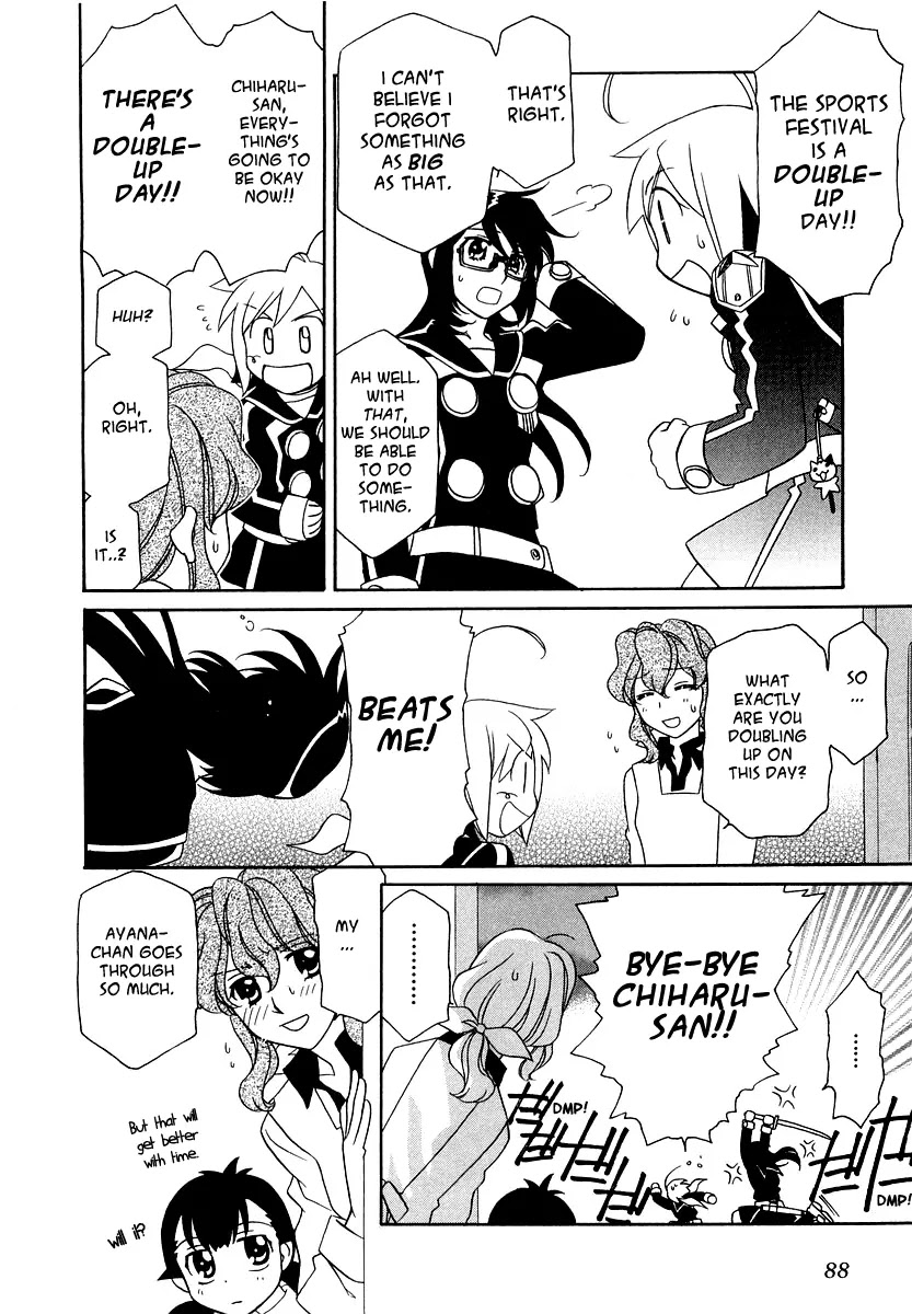 Hayate x Blade chapter 10 page 9