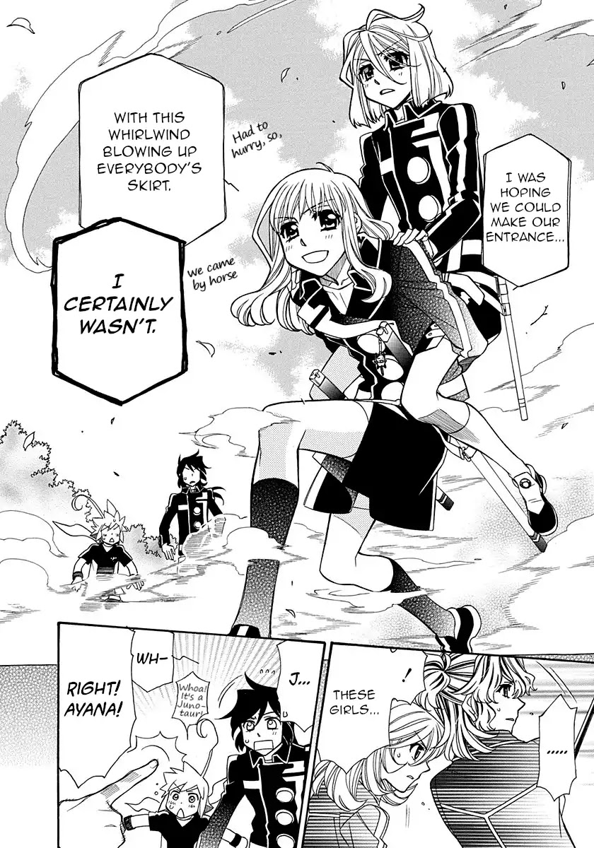 Hayate x Blade chapter 100 page 10