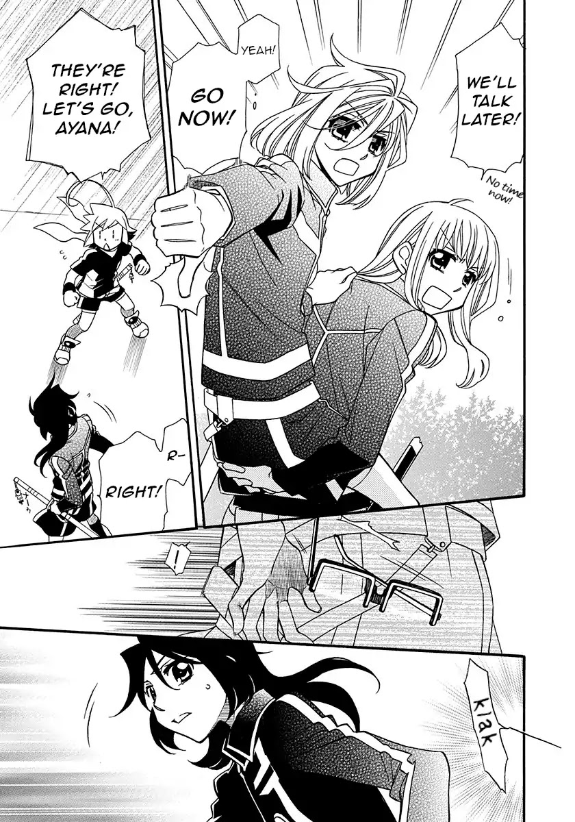 Hayate x Blade chapter 100 page 11