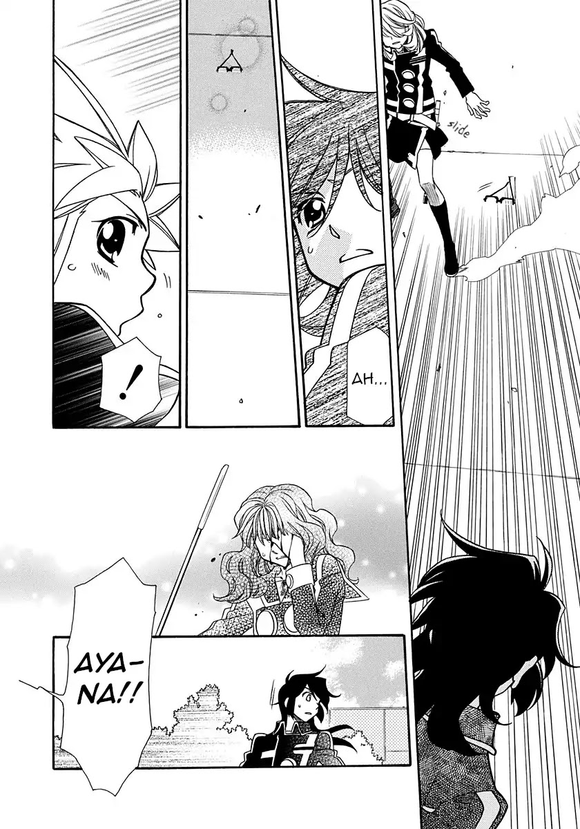 Hayate x Blade chapter 100 page 12