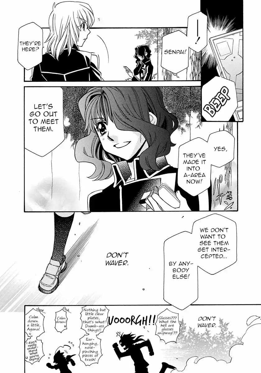 Hayate x Blade chapter 100 page 14