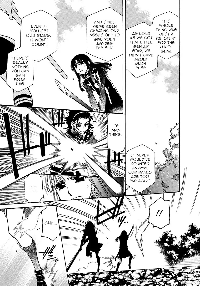Hayate x Blade chapter 100 page 19