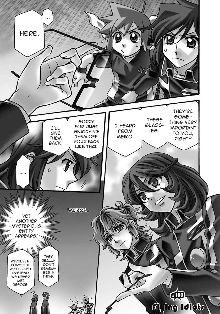 Hayate x Blade chapter 100 page 2