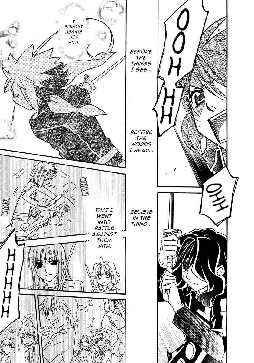 Hayate x Blade chapter 100 page 24