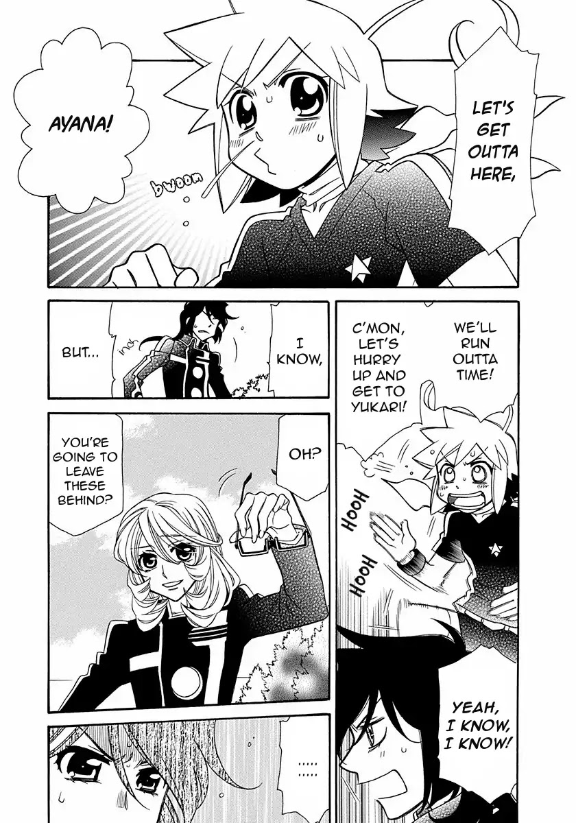 Hayate x Blade chapter 100 page 5
