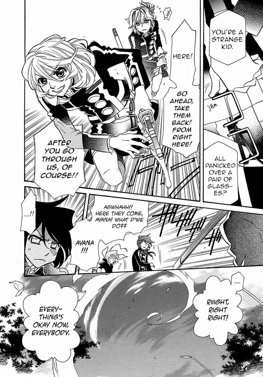 Hayate x Blade chapter 100 page 8