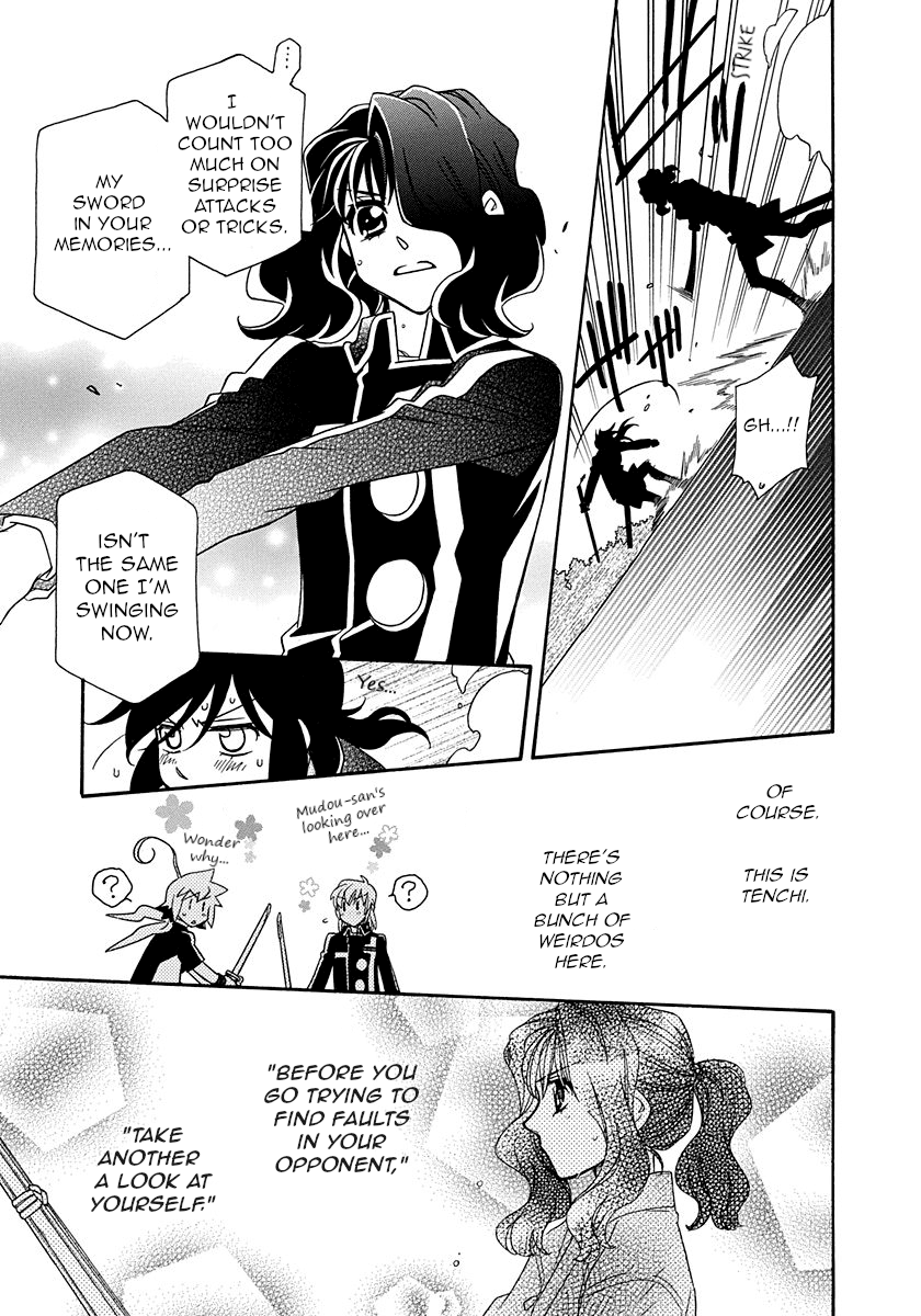 Hayate x Blade chapter 101 page 11
