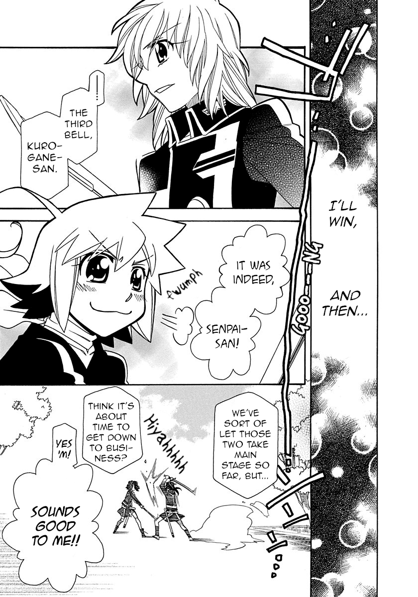 Hayate x Blade chapter 101 page 13