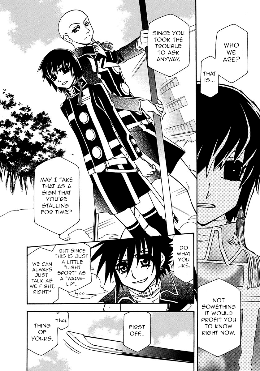 Hayate x Blade chapter 101 page 18