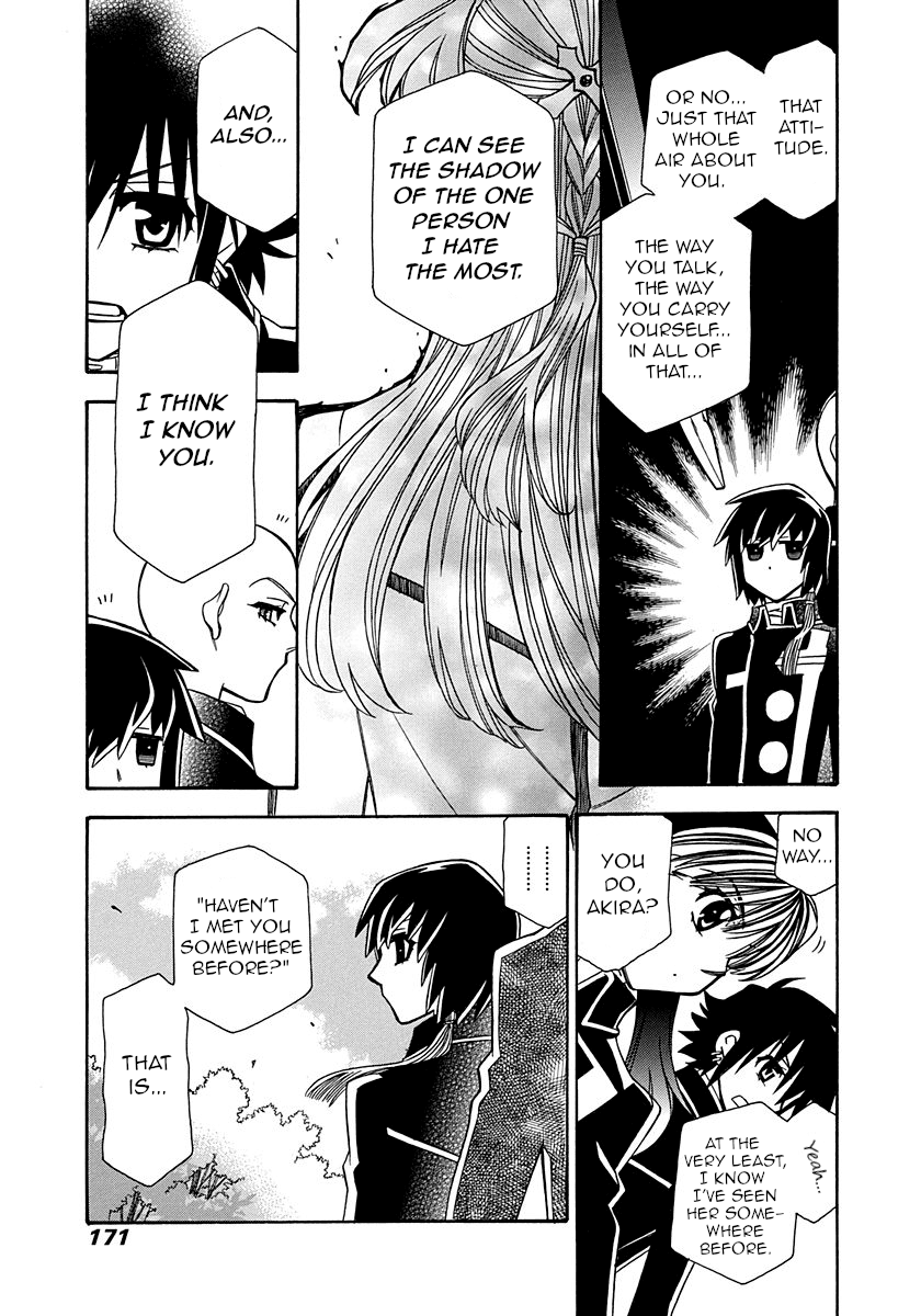 Hayate x Blade chapter 101 page 19