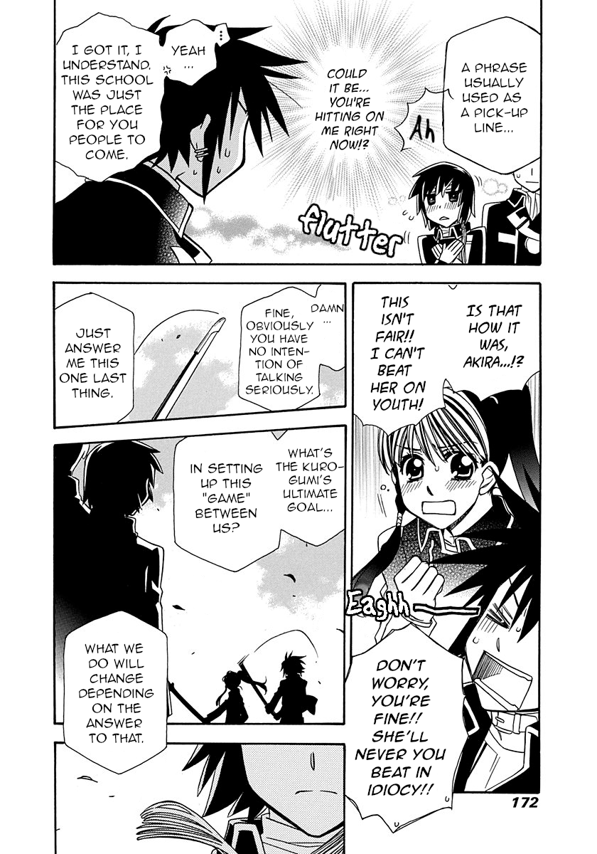 Hayate x Blade chapter 101 page 20