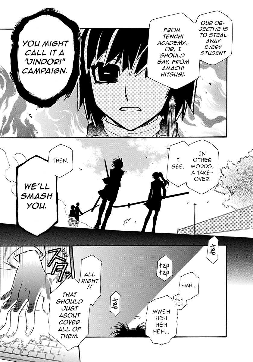 Hayate x Blade chapter 101 page 21