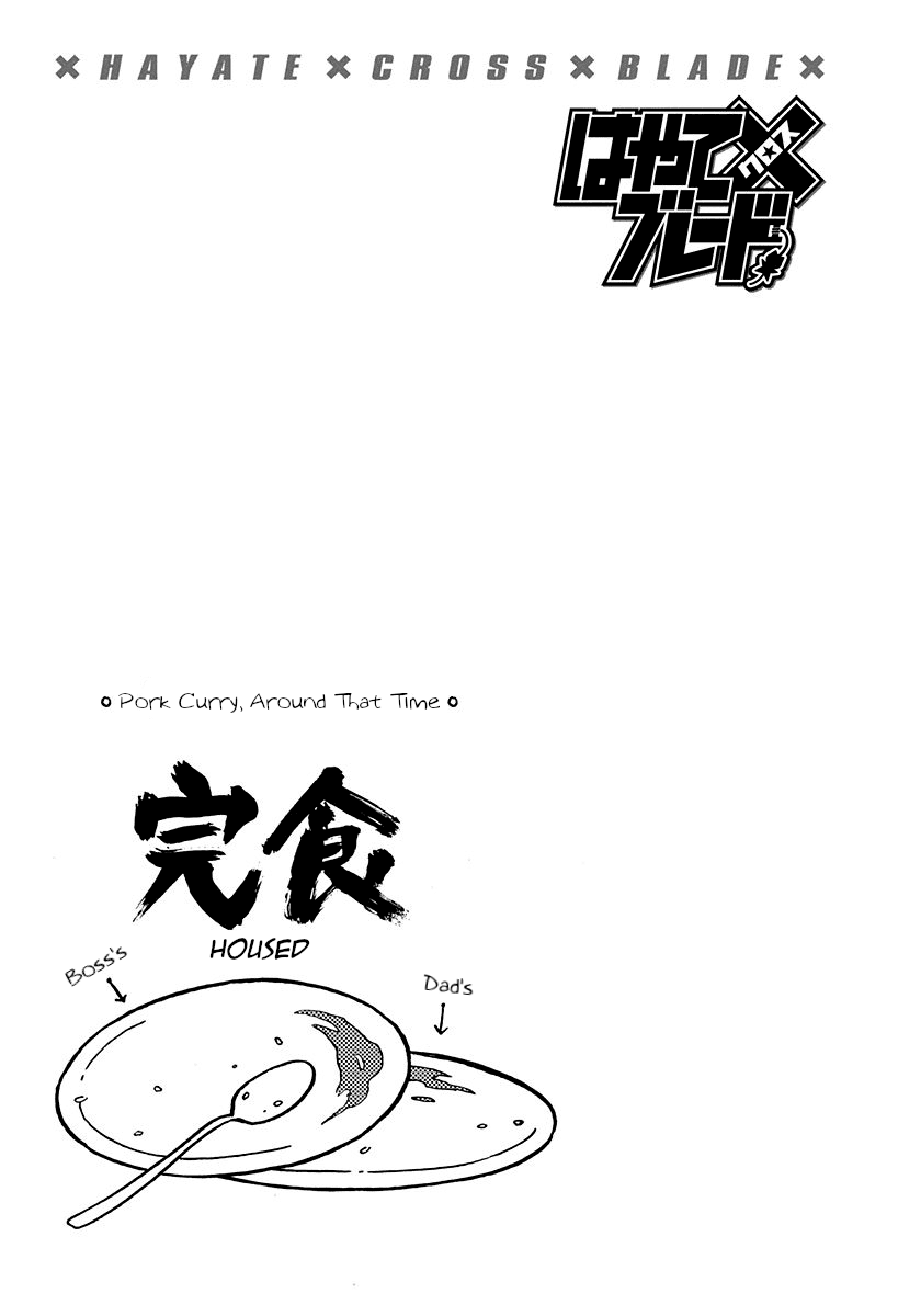 Hayate x Blade chapter 101 page 25