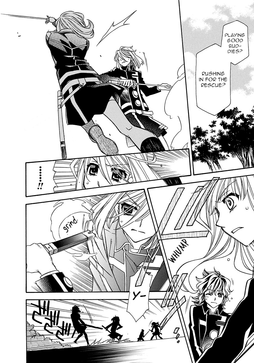 Hayate x Blade chapter 101 page 4
