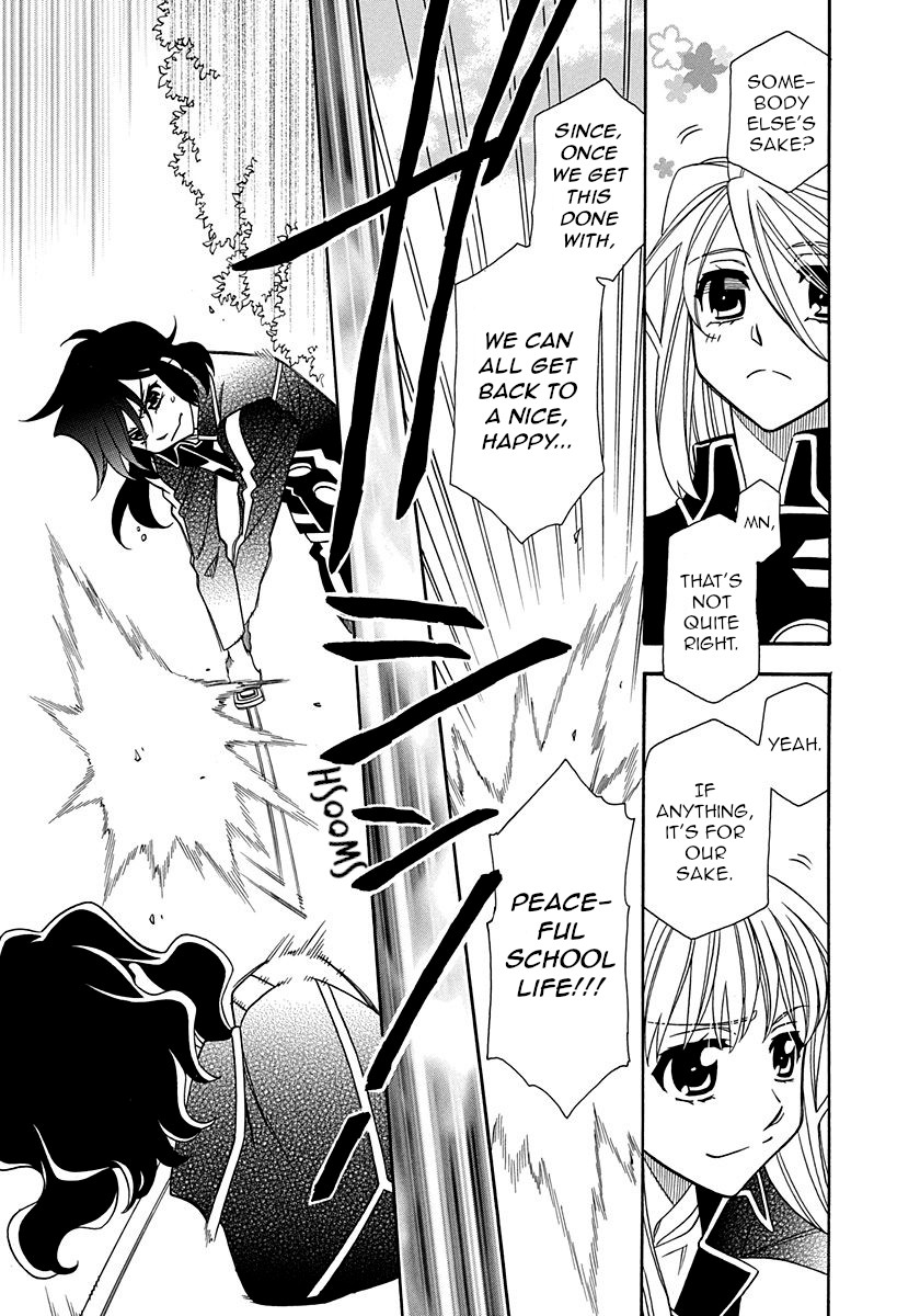 Hayate x Blade chapter 101 page 7