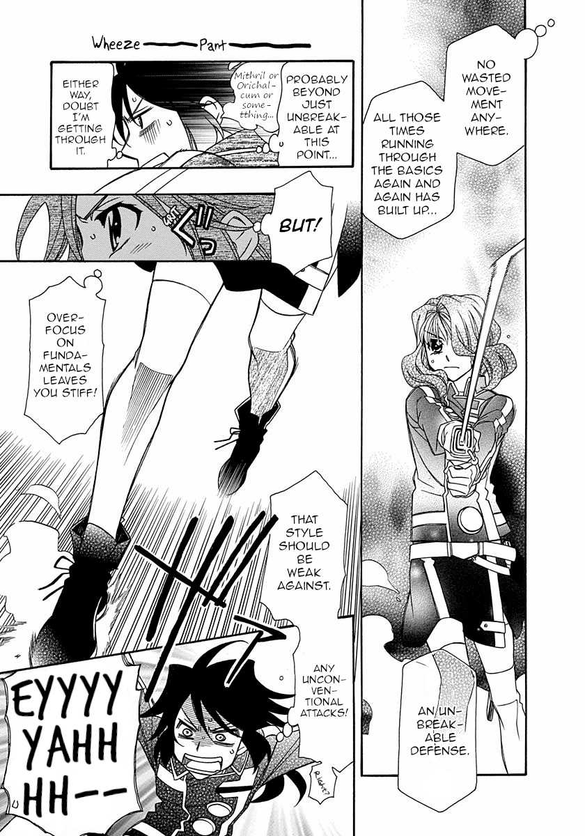 Hayate x Blade chapter 101 page 9