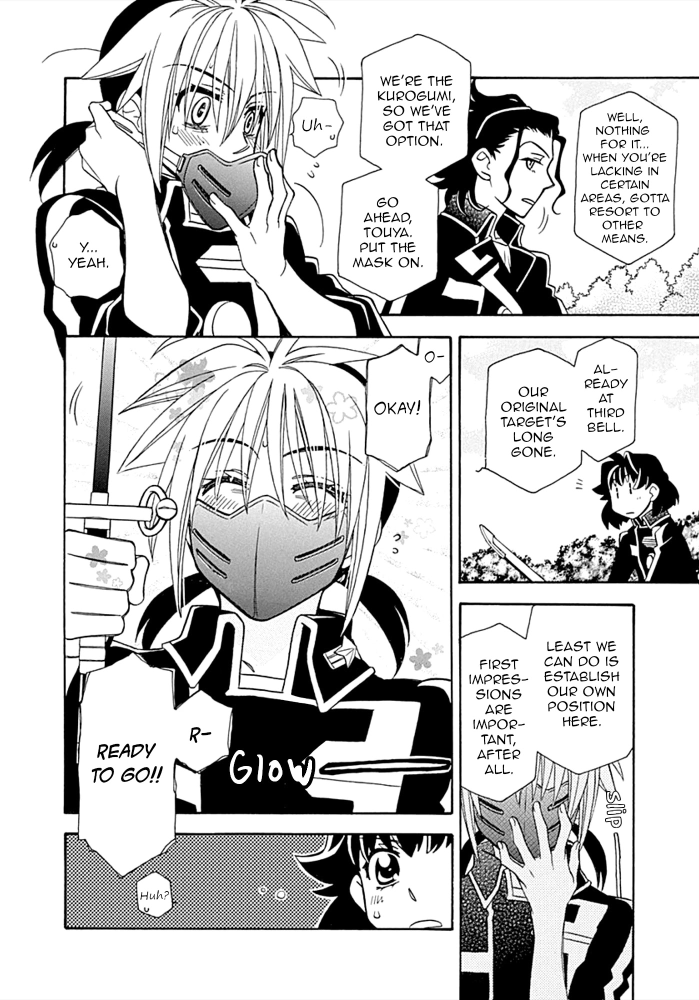 Hayate x Blade chapter 103 page 12