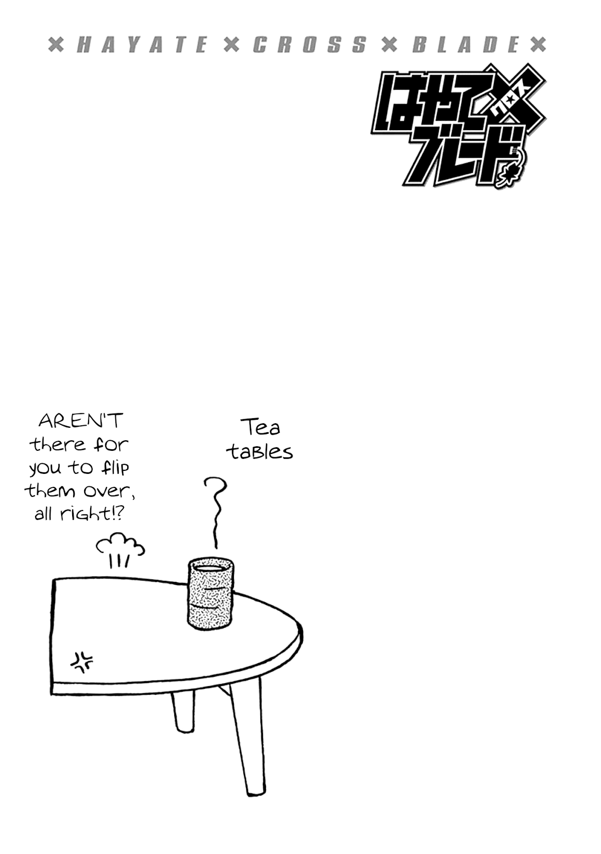 Hayate x Blade chapter 103 page 19