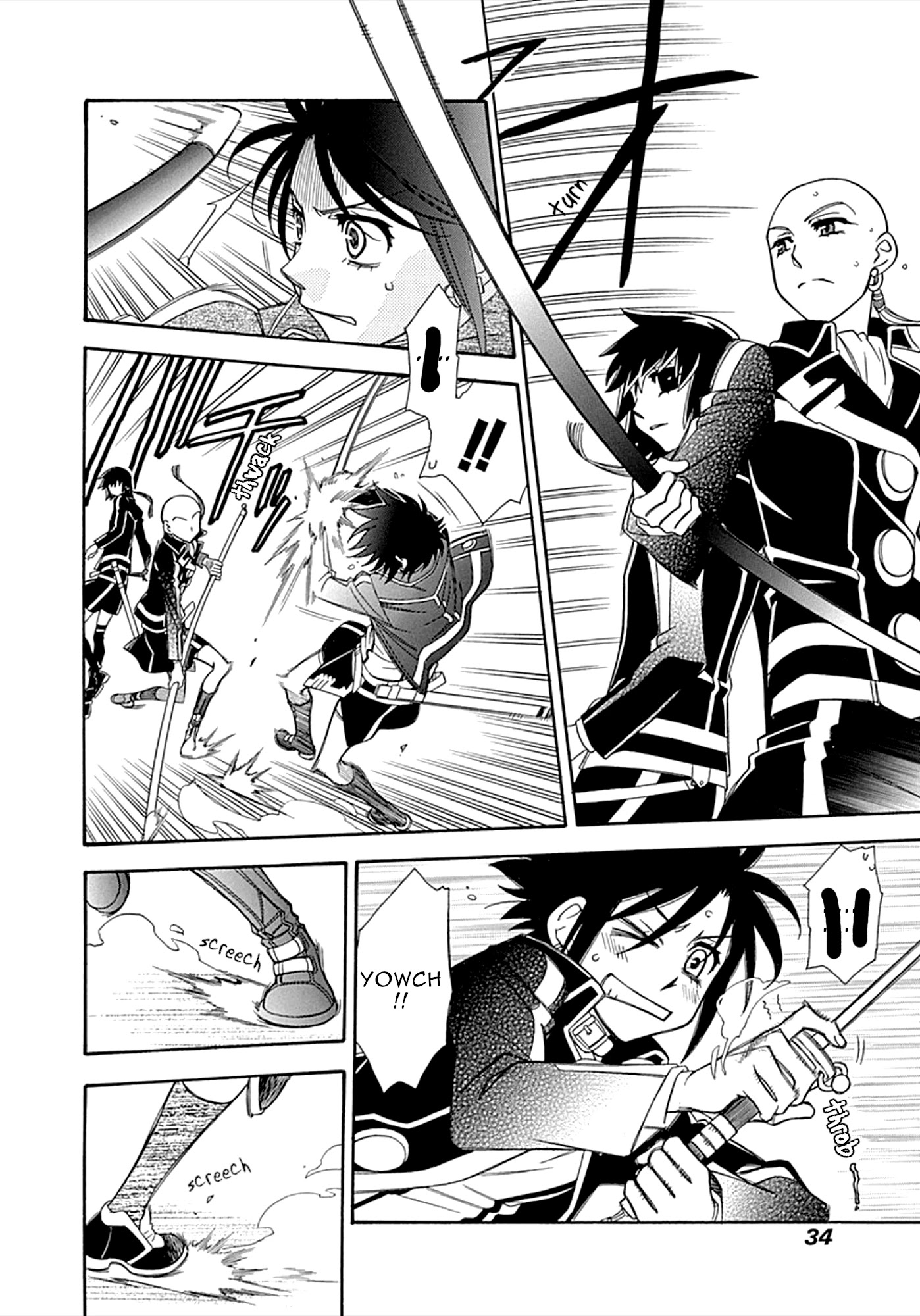 Hayate x Blade chapter 103 page 2
