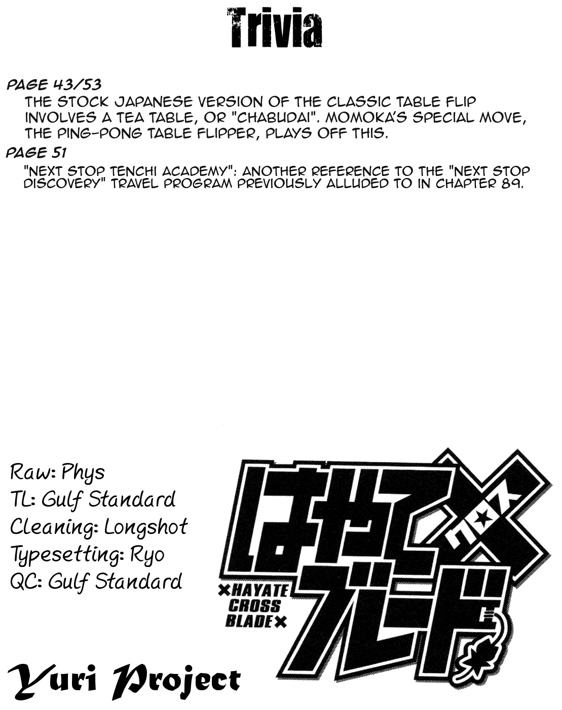 Hayate x Blade chapter 103 page 20