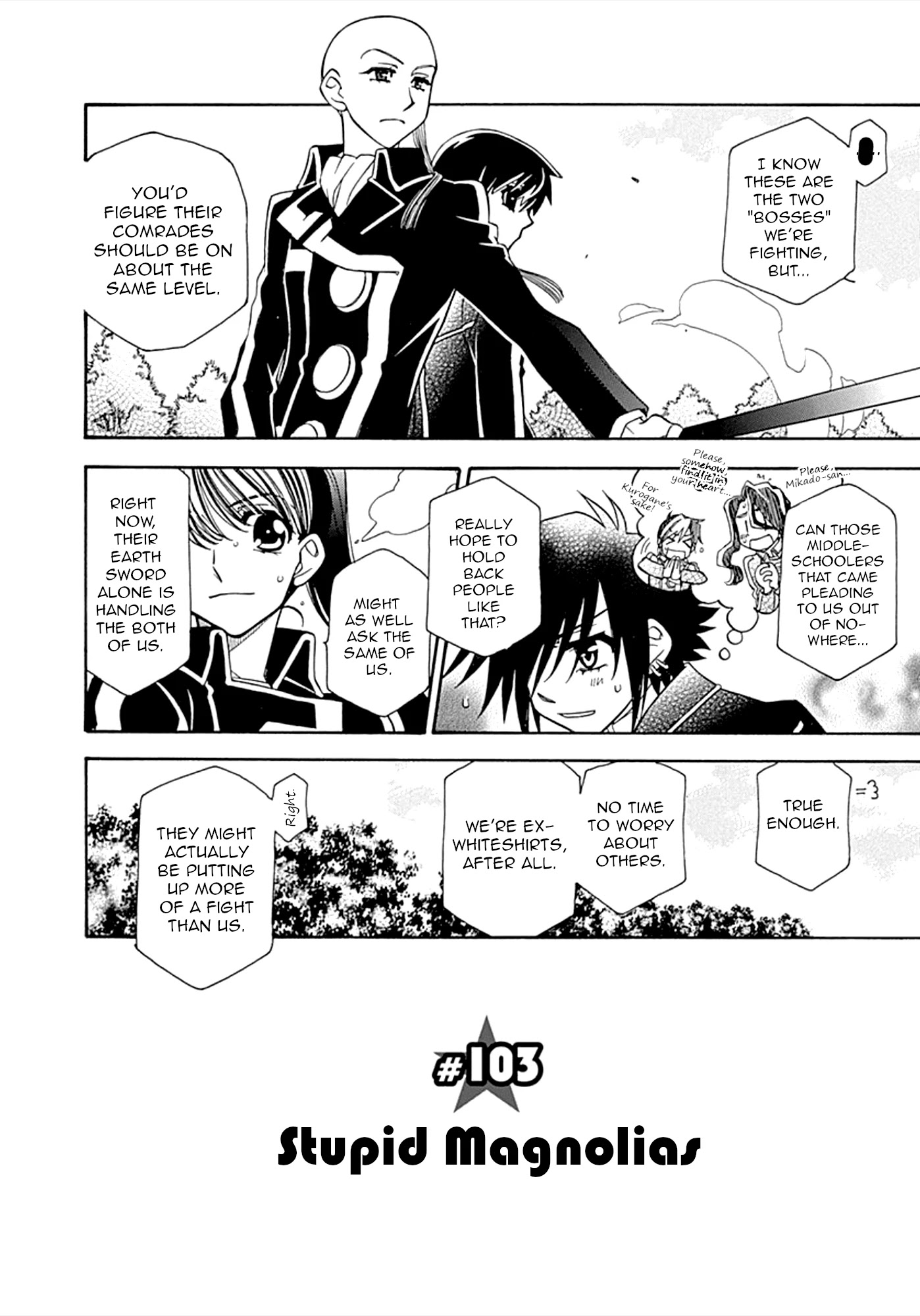 Hayate x Blade chapter 103 page 4