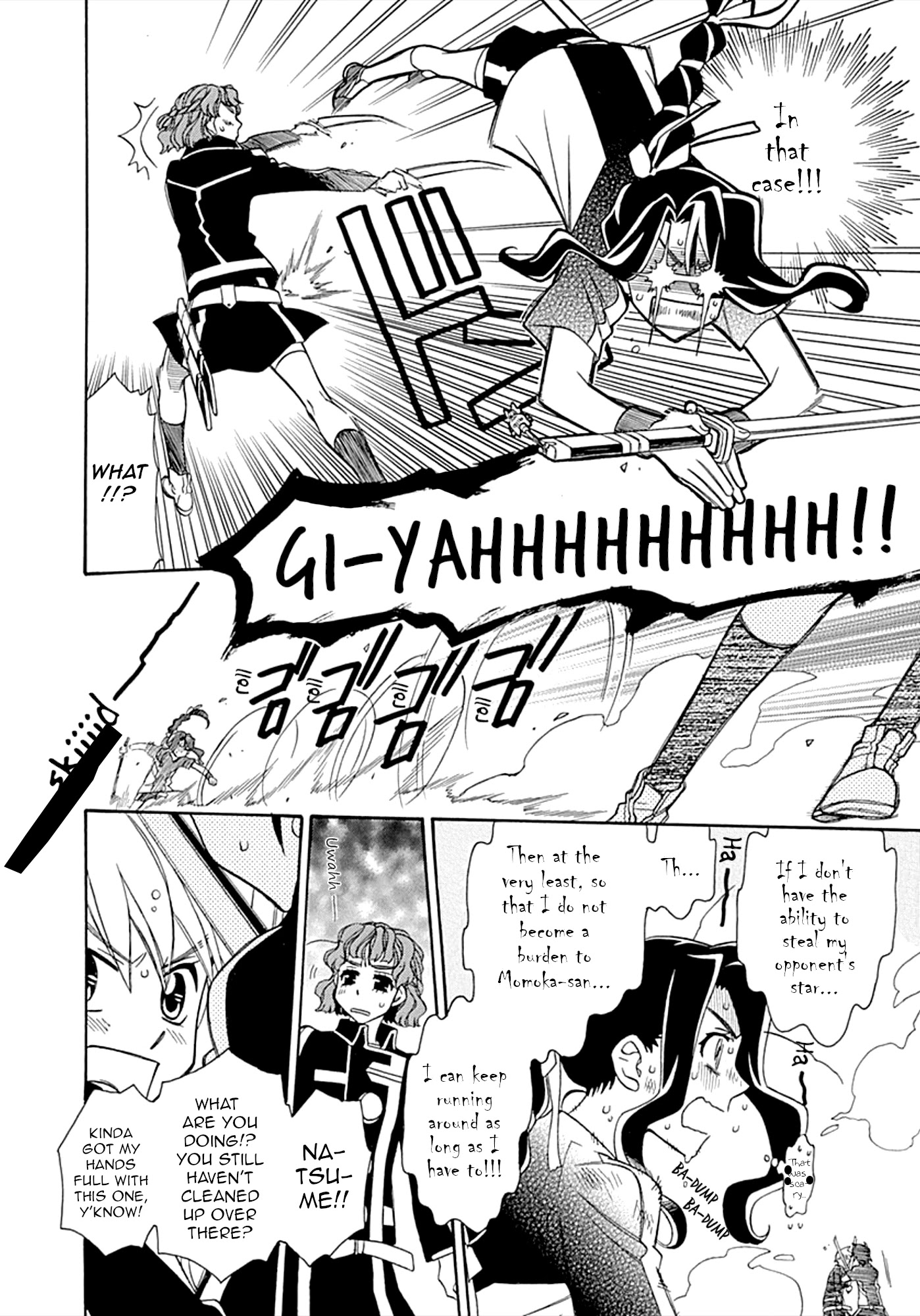 Hayate x Blade chapter 103 page 6