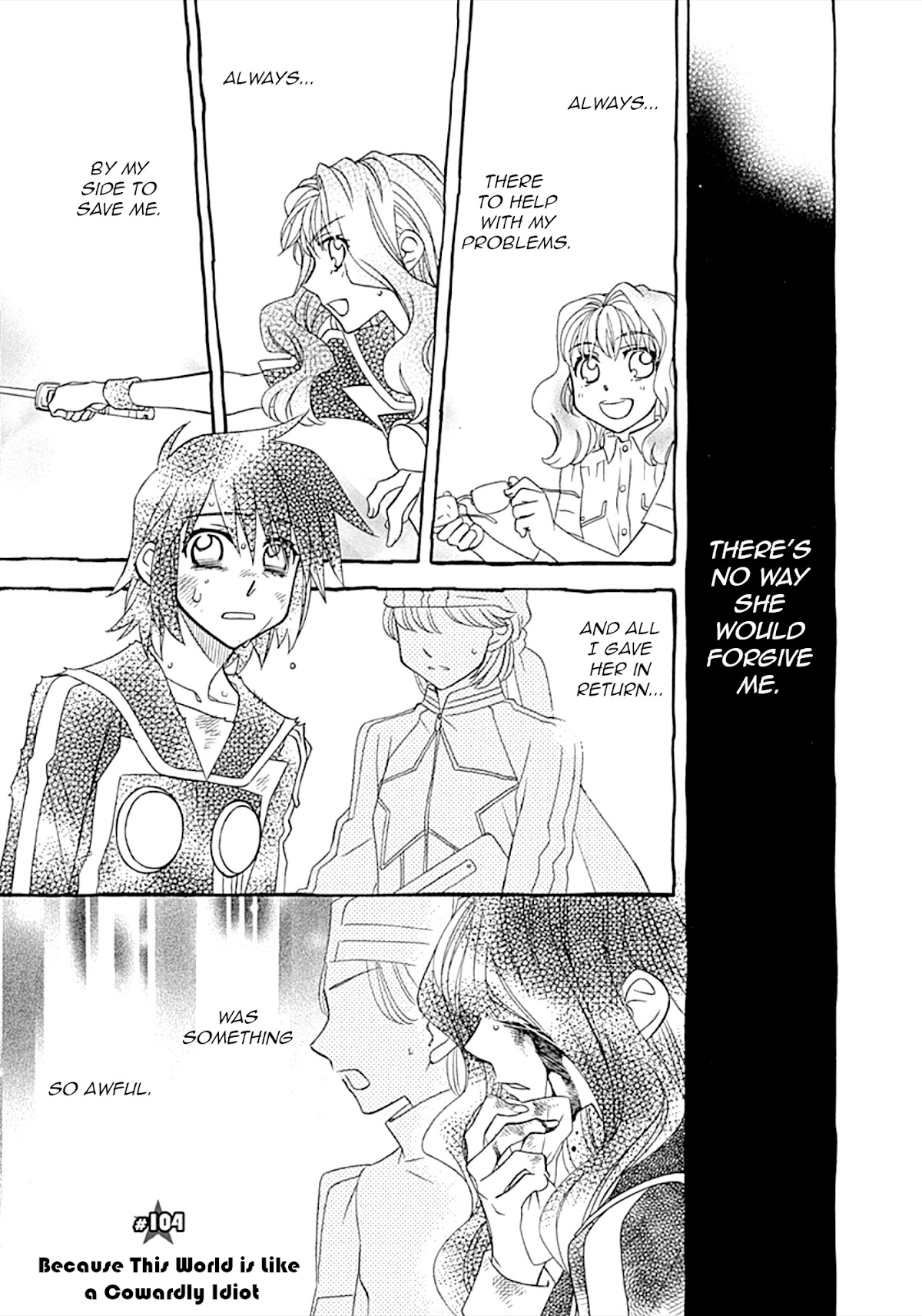 Hayate x Blade chapter 104 page 1