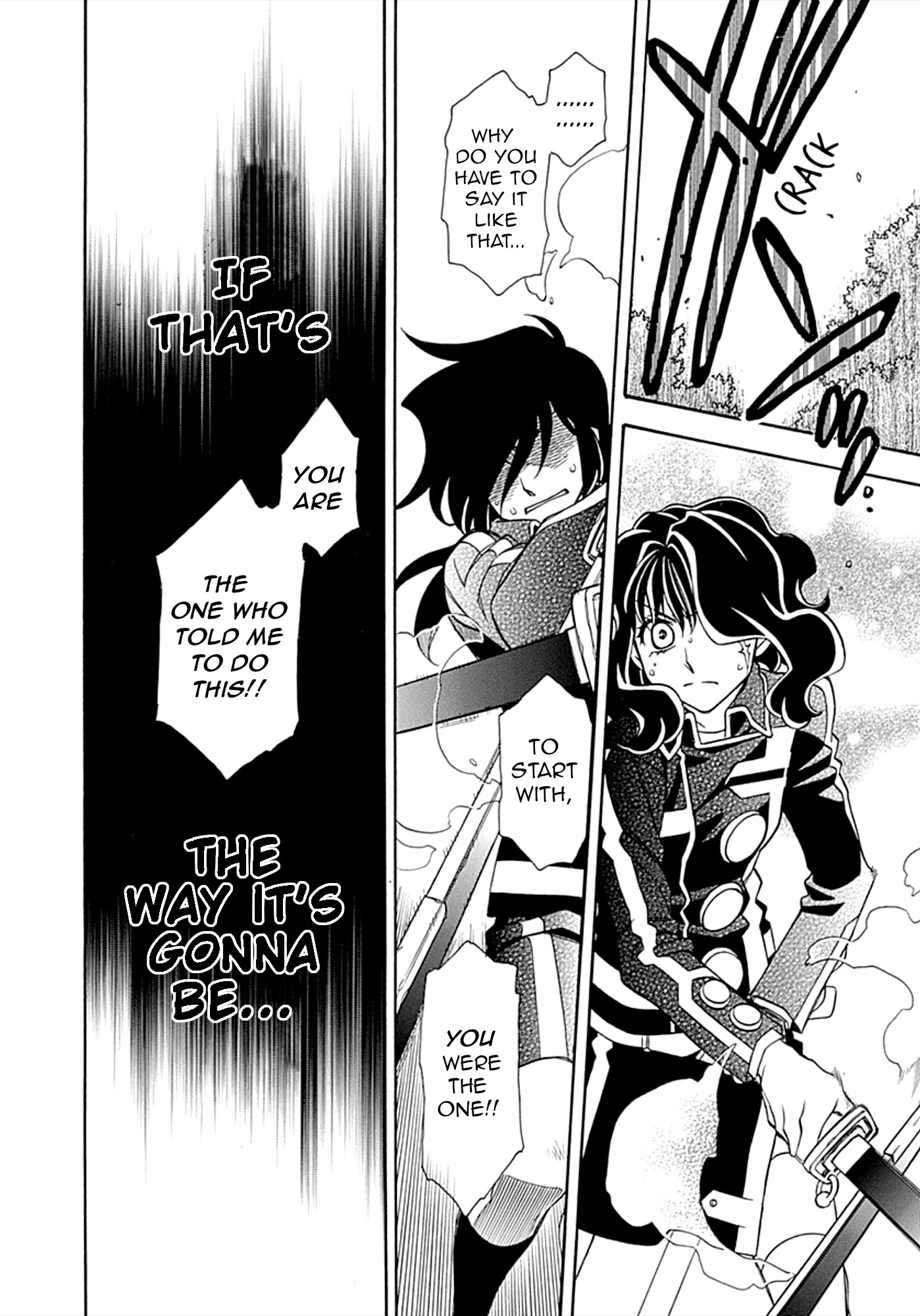 Hayate x Blade chapter 104 page 11