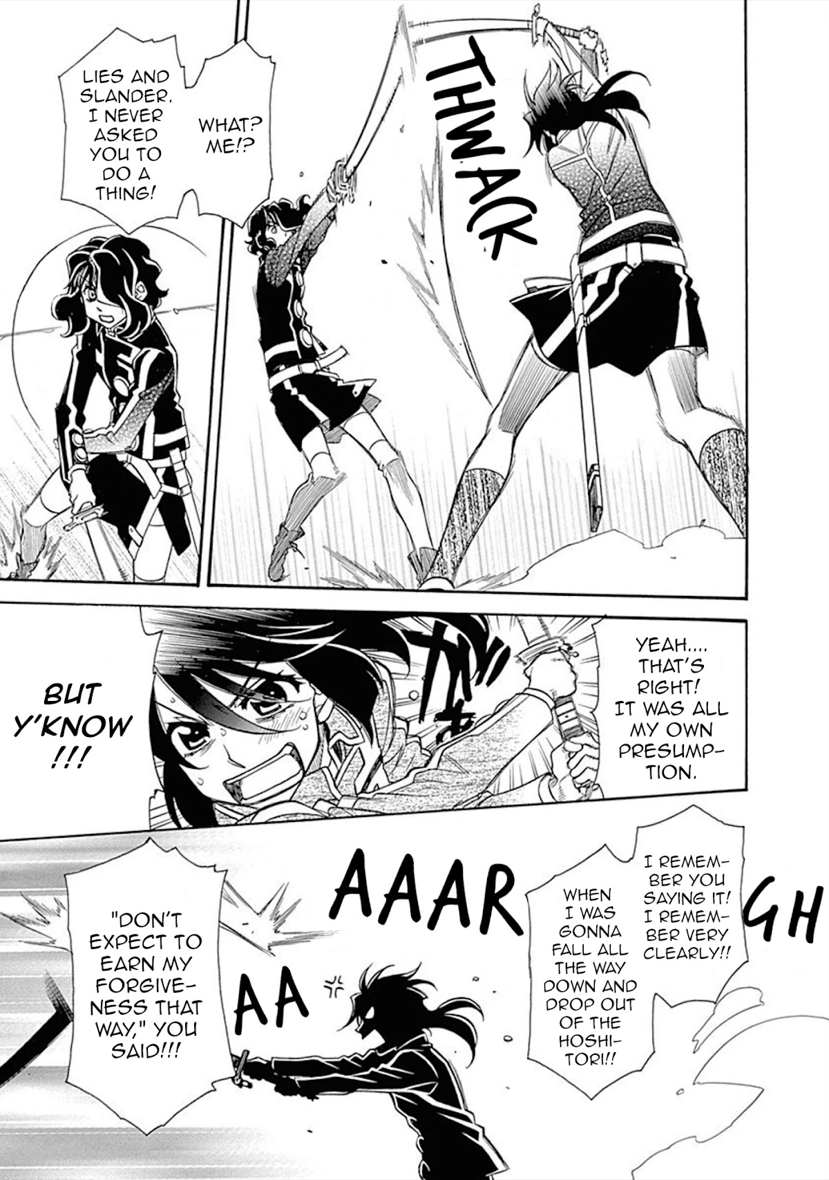 Hayate x Blade chapter 104 page 12