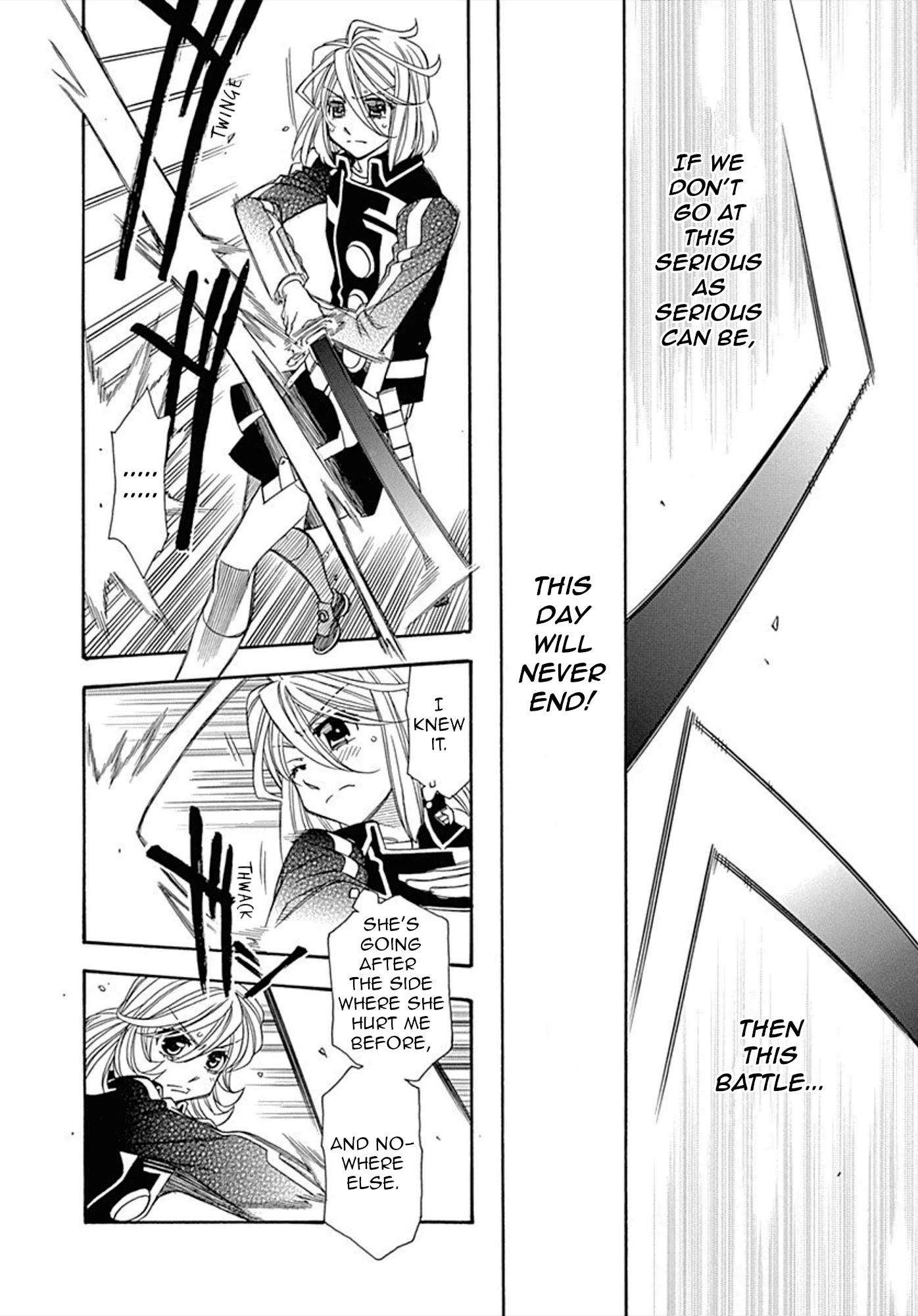 Hayate x Blade chapter 104 page 17