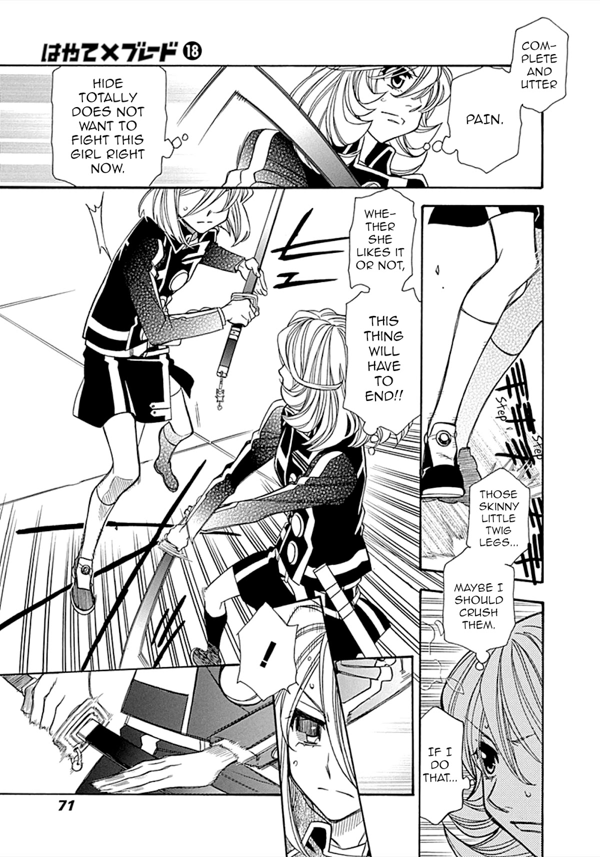 Hayate x Blade chapter 104 page 18