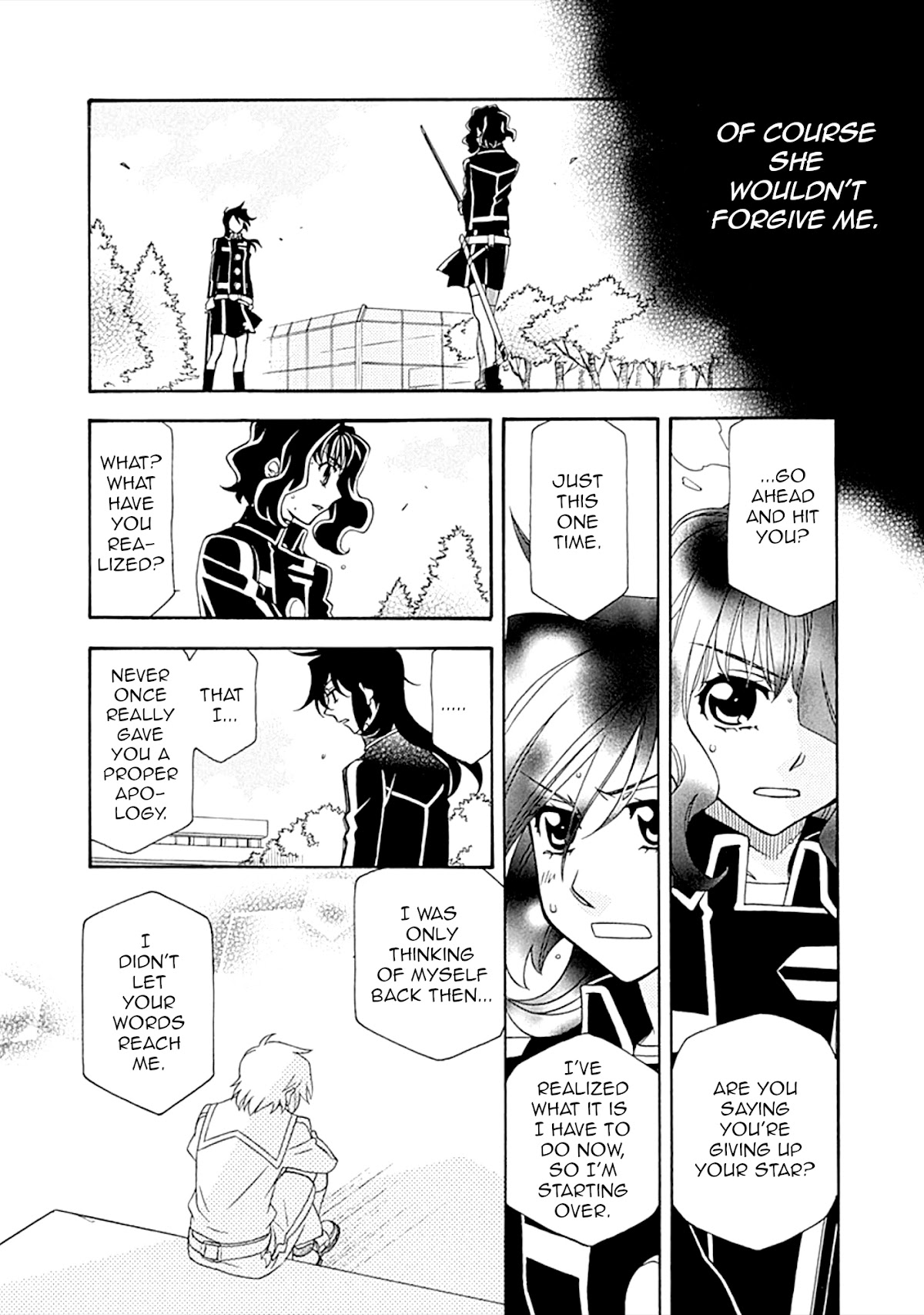 Hayate x Blade chapter 104 page 2
