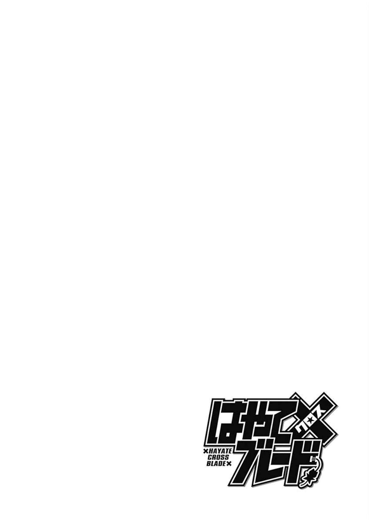 Hayate x Blade chapter 104 page 25