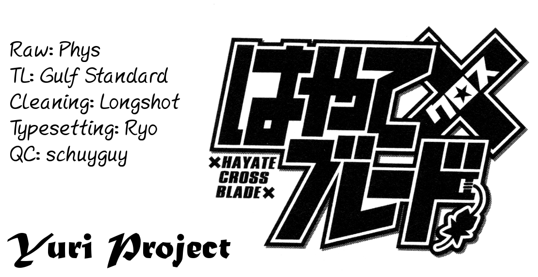 Hayate x Blade chapter 104 page 26