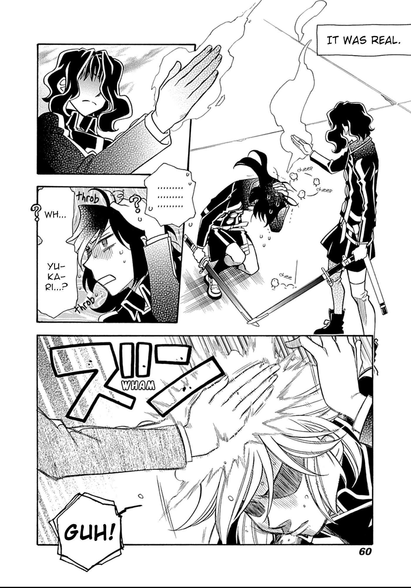 Hayate x Blade chapter 104 page 7